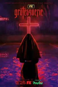 Гротеск (2024)